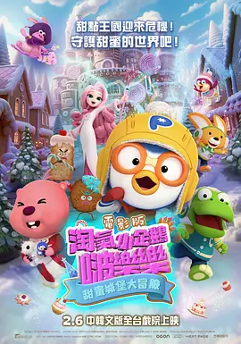 羞羞涩漫com.59
