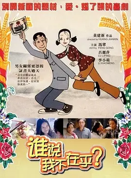 羞羞涩漫com.59