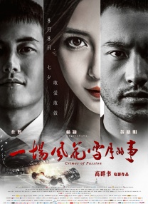 羞羞涩漫com.59